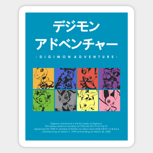 Digimon Adventure 01 Sticker by Artmateur Official